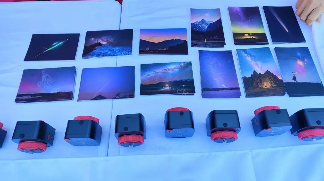 第六届长三角星空大会，我来啦